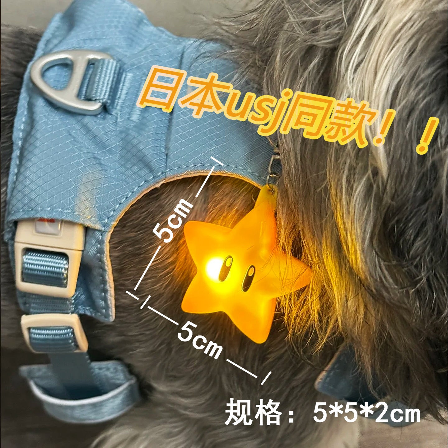 Safe-Night Glow Pendant